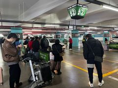 -杭州萧山国际机场