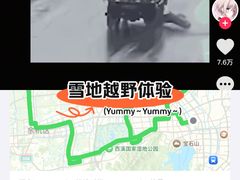 -邈墨茶馆(凤起路店)