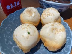 -鑫震源·苏式大虾生煎(山塘街店)