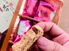 -钜记手信(兴华楼店)