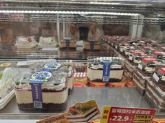 -味多美蛋糕(八大处店)