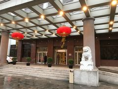 -北京前门建国饭店