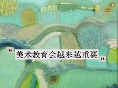 -北京华联购物中心(同成街店)