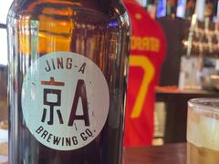 -京A Taproom·精酿餐吧(CBD店)