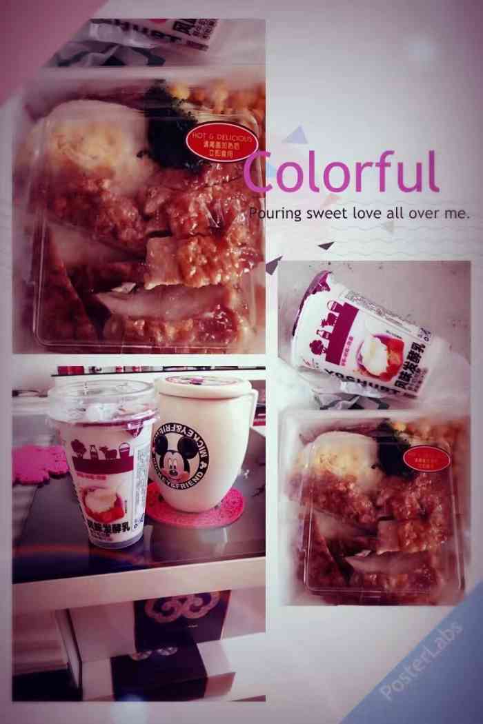 seven-eleven-"觉得总体不错,方便,还会再关顾."-大众点评移动版