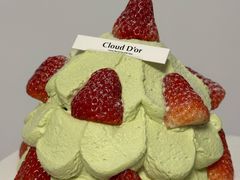 -CloudD'or可露朵蛋糕(1733商业空间店)