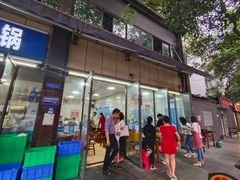 -黑龙滩生态鱼火锅(百寿路店)