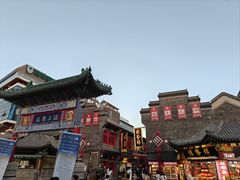 -古文化街旅游区