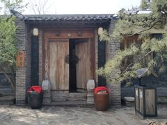 -爱新觉罗皇家博物院