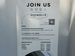 -fishtank鱼缸咖啡(三山街店)