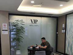 -牙博士口腔品牌连锁(昆山城区店)
