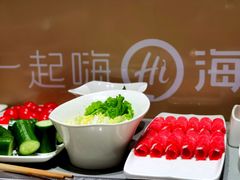 -海底捞火锅(金融街万达店)