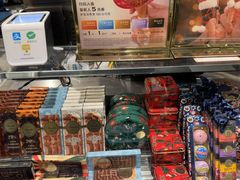 -VENCHI 闻绮(北京国贸商城店)