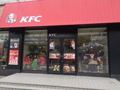门面-肯德基(叠彩店)