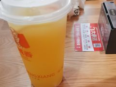 -南城香·饭香串香馄饨香(太平桥店)