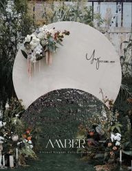 -琥珀婚礼策划AMBER WEDDING