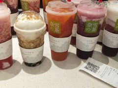 -奈雪的茶(大悦城店)