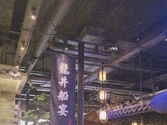 -绿茶餐厅(松江万达店)