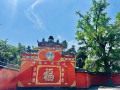 -金堂县云顶石城风景区
