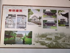 -海神庙