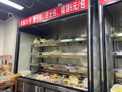 -四川老牛麻辣烫(北门桥店)