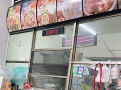 -华姐鸡粉(教育路店)
