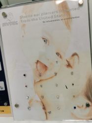 -AI艾耳·专业手工耳洞·穿孔美学馆