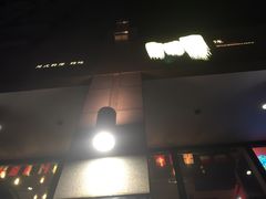 门面-一个叫川的地方(麒麟新天地店)