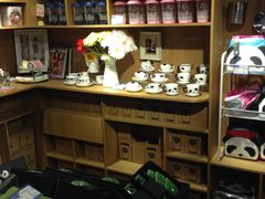 -熊猫屋(宽窄巷子景区店)