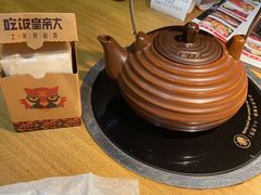 -吃饭皇帝大(解放西路店)