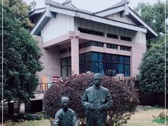 -浙江西湖美术馆