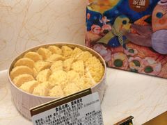 -家琳甜品(江南东店)