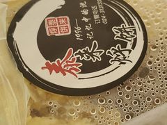 -泰来风味馆(桂林街店)