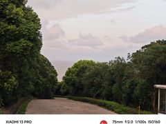-平湖九龙山旅游度假区