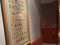-漢舍中国菜馆(889广场店)