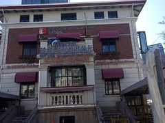 -天津意大利风情旅游区