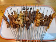 -四禧精酿铜锅涮肉·烧烤工场(大明湖店)