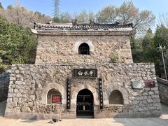 -白水寺森林公园