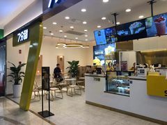 -7分甜(尹山湖歌林公园店)