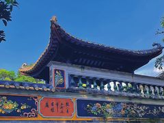 -梁园