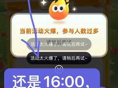 -中国银行(上海市长寿路支行)