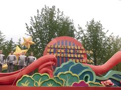 -武汉园博园(武汉自然博物馆)