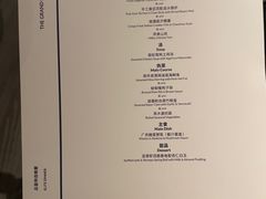 -广舟(千禧店)