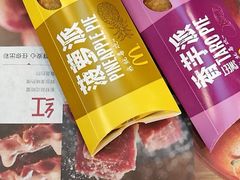 -麦当劳(厦门梧村店)