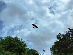 -沈阳辉山风景区