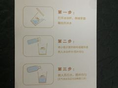 -Cafe on warm(丹霞店)