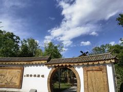 -武清南湖绿博园