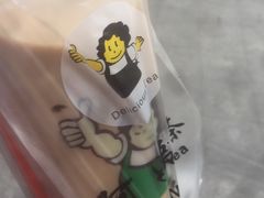 -阿姨奶茶(白沙路店)