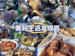 -莲欢海蛎煎