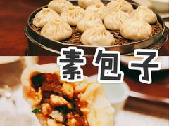 -萧记三鲜烩面(黄河南路店)